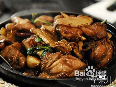 产后催奶食谱：[13]三杯鸡块