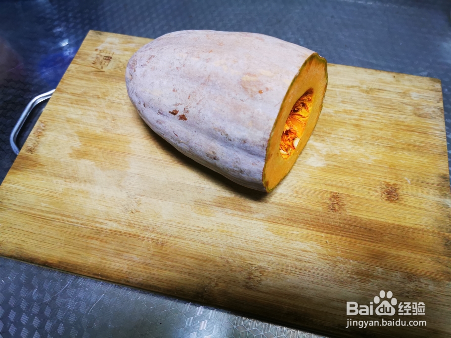 美味减脂南瓜羹怎么做？