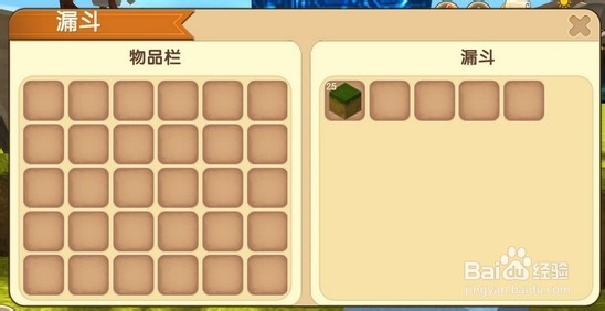 迷你世界电路定时器教程,电路定时器怎么做