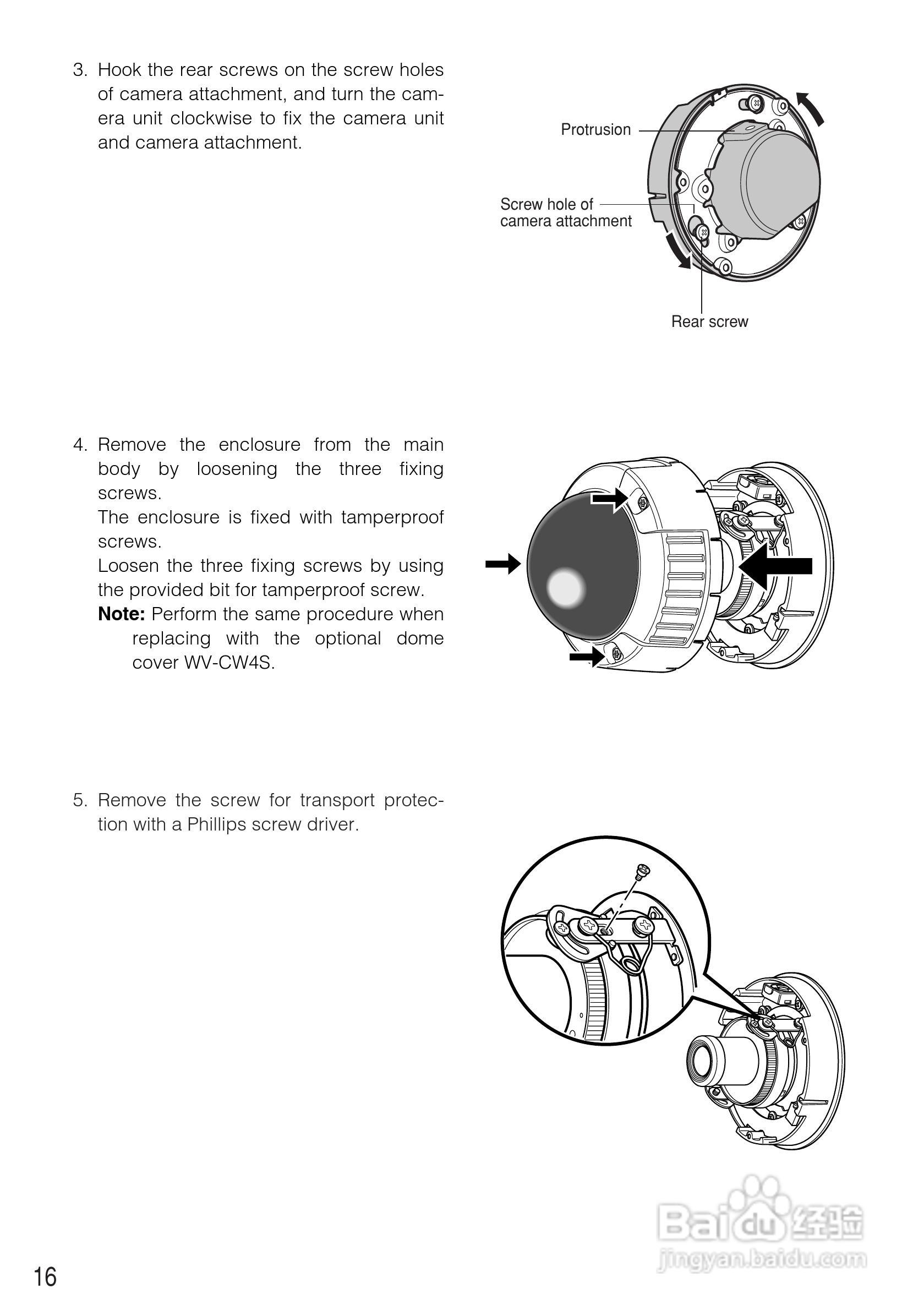 松下WV-CW480S模拟摄像机使用说明书:[2]