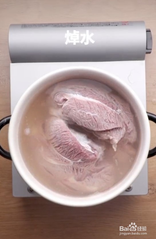 秘制牛肉粉丝汤