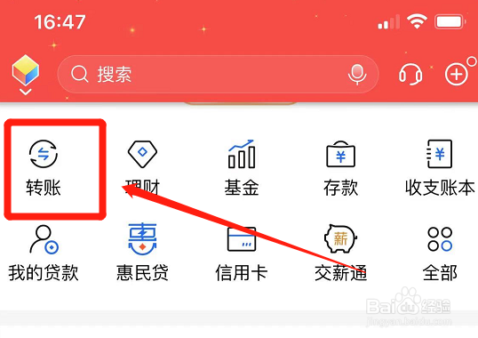 银行卡显示超过限额怎么办