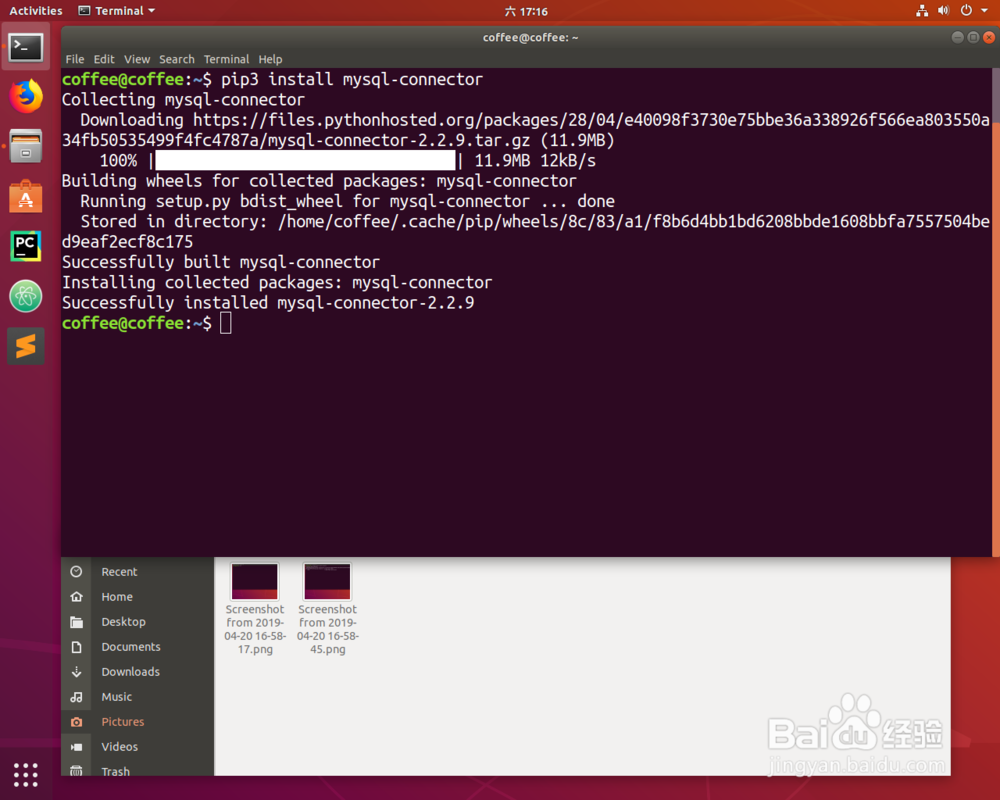 怎么用python连接mysql数据库