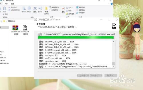 计算机丢失msvcp110.dll是什么意思？如何修复？