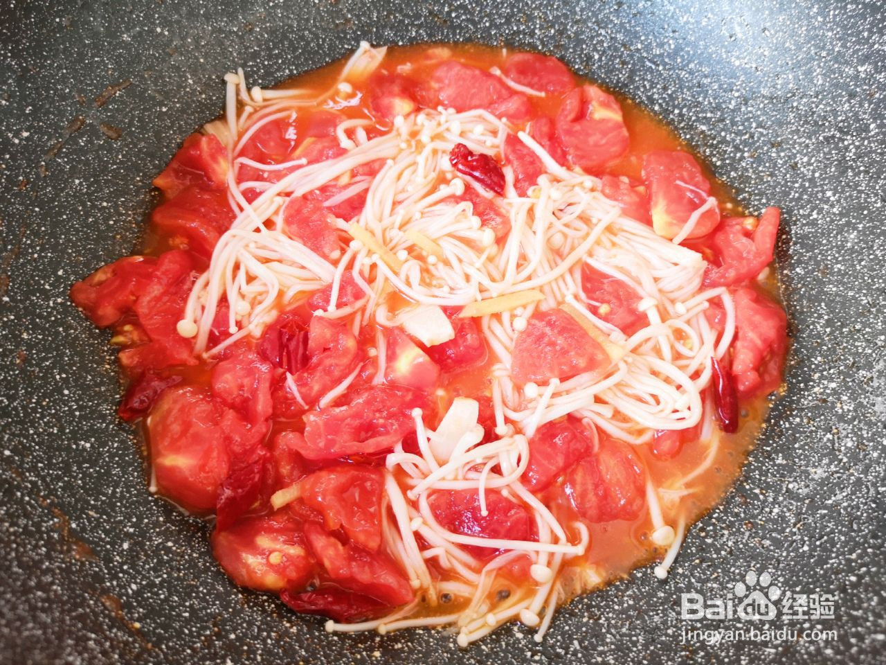 金针菇肥牛卷的做法