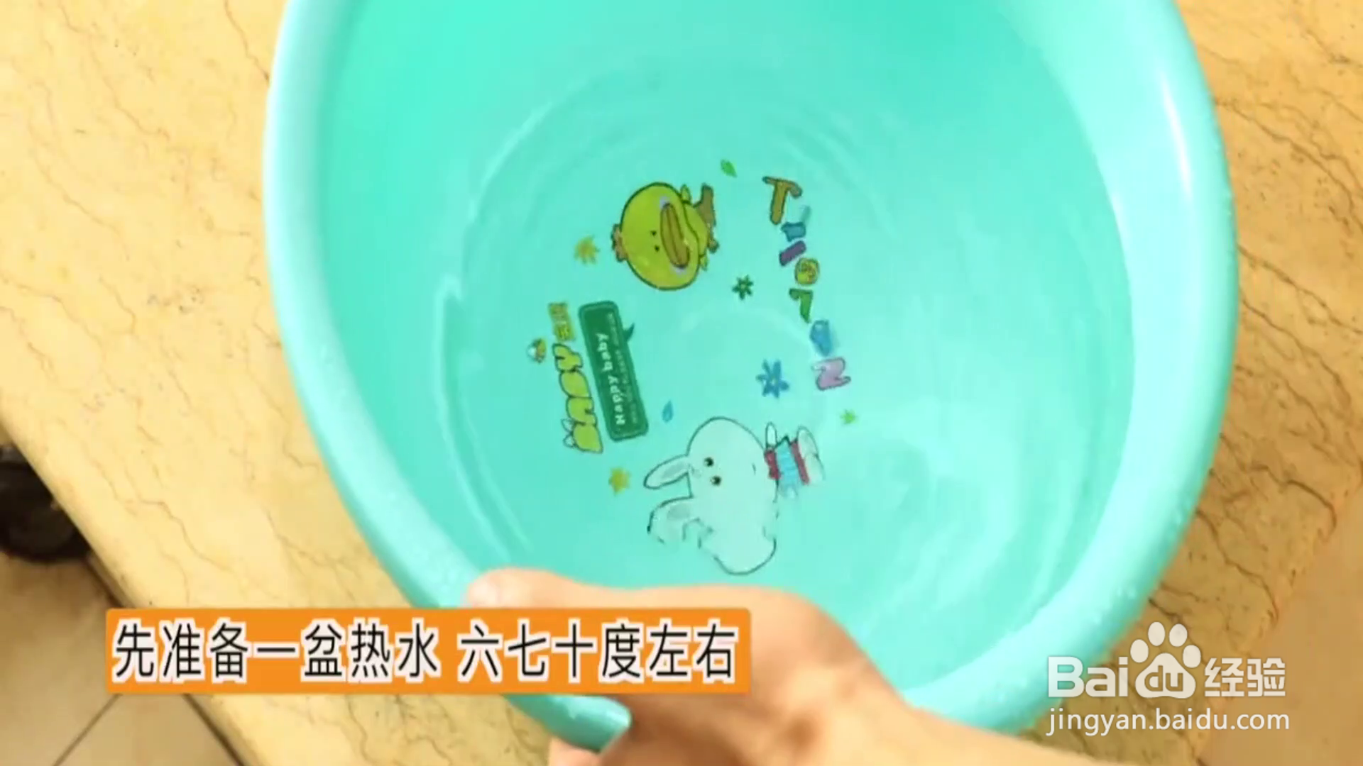 教你如何清洗洗衣机？