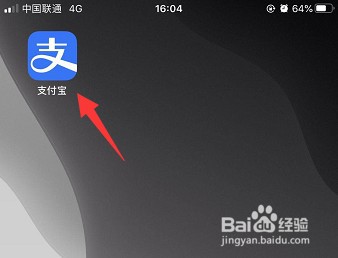 怎么查看地区疫情风险等级