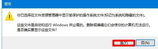 电脑里文件夹打不开怎么办