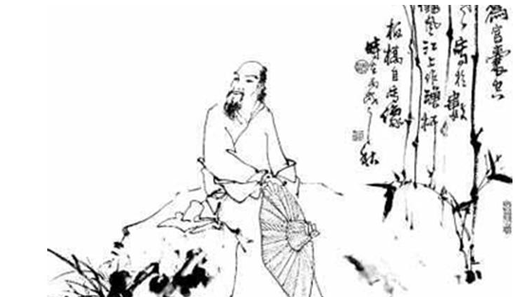 又患无硕师名人与游的硕师是什么意思