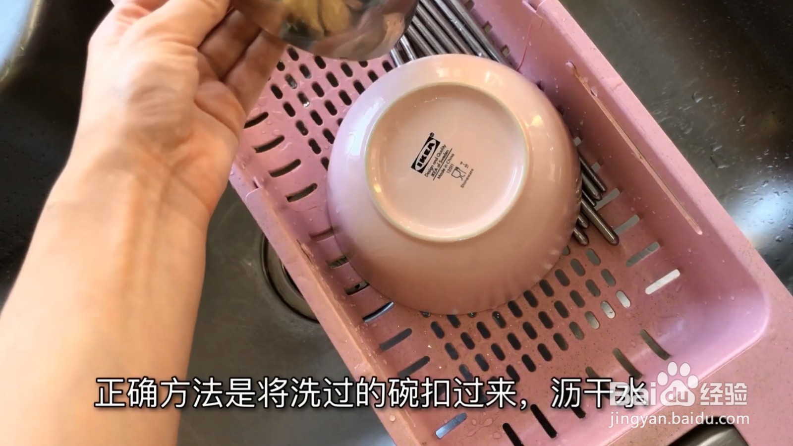 洗碗的注意事项，快告诉家人朋友