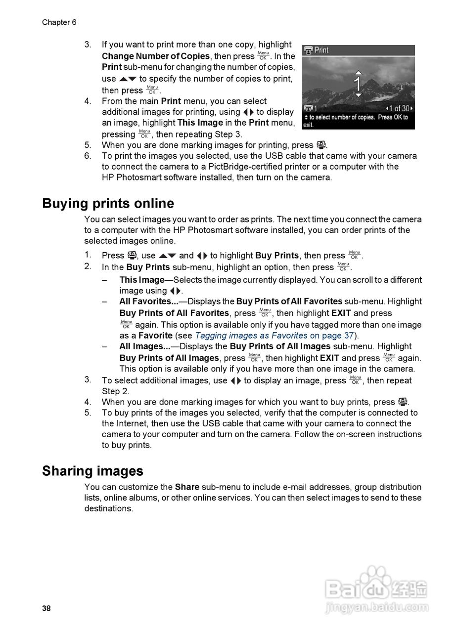 惠普Photosmart R827数码相机使用说明书:[4]