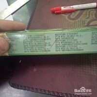 如何制作手机支架