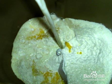 地瓜香蕉面包的做法