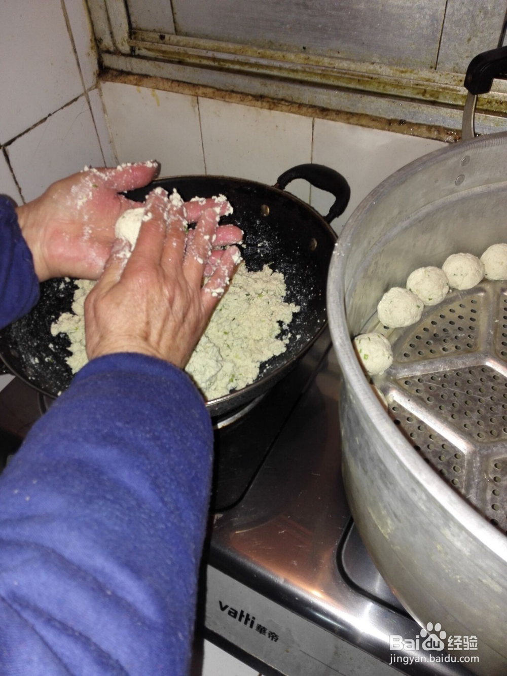 怎样制作豆腐丸子?