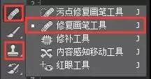 如何用PS合成灯泡中的垂钓者?