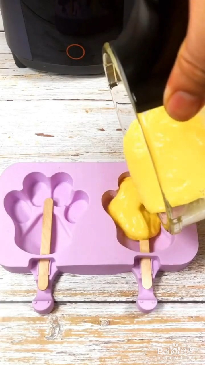 怎样在家做非常好吃的自制雪糕