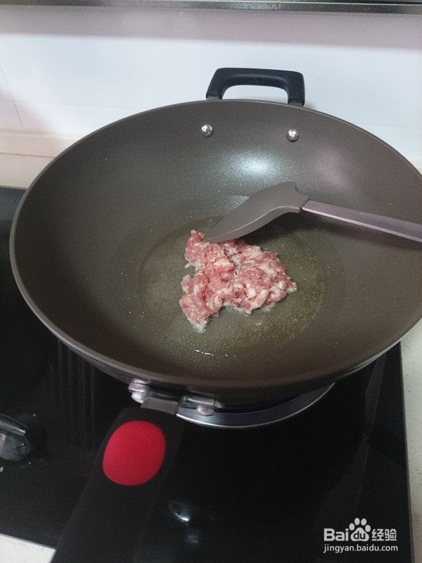 宜宾燃面的做法