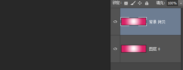 ps怎么做晶格背景效果--实例教程
