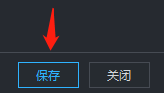 优酷如何更改同时上传任务数