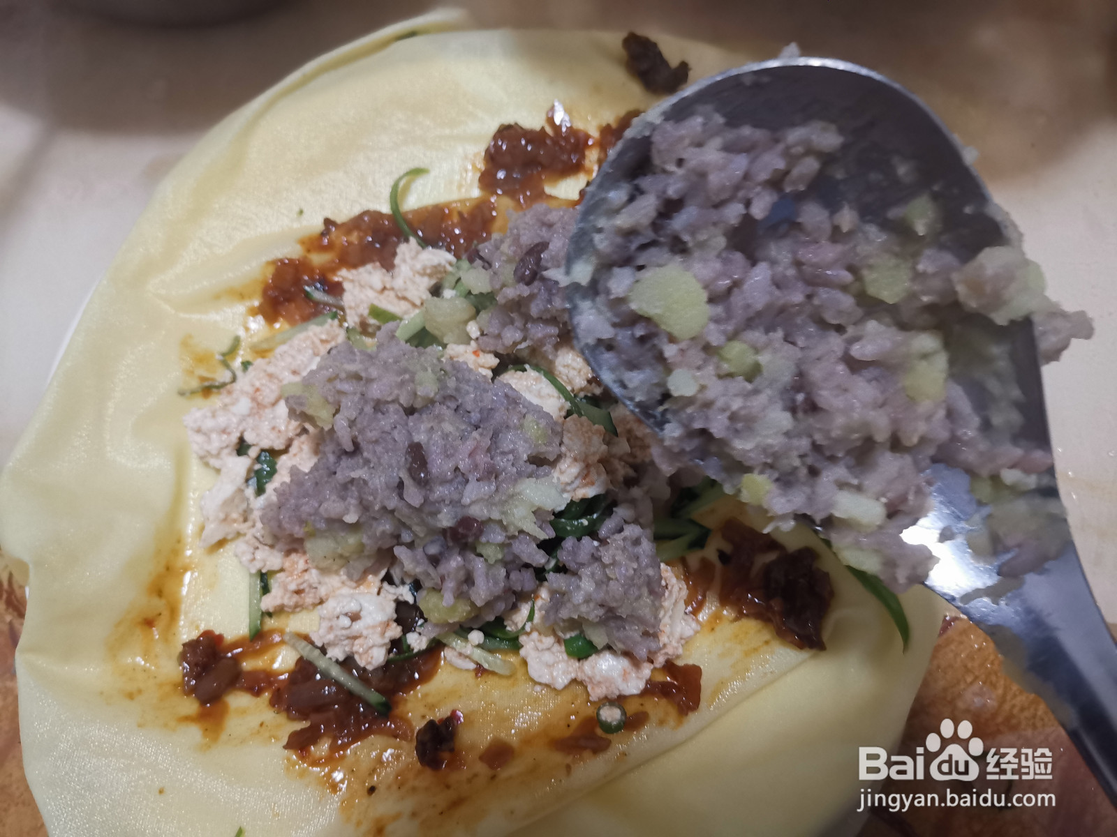 辣酱味干豆腐饭卷