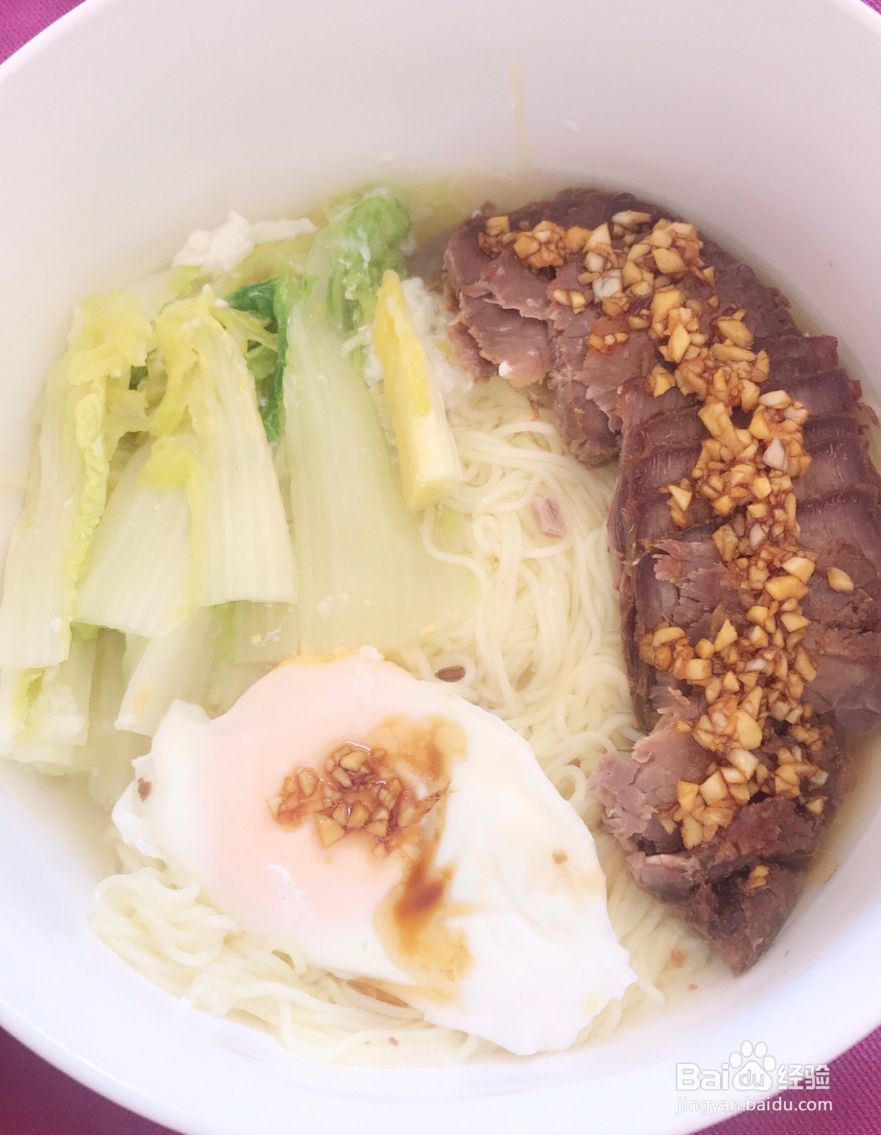 香味浓郁的酱牛肉的做法