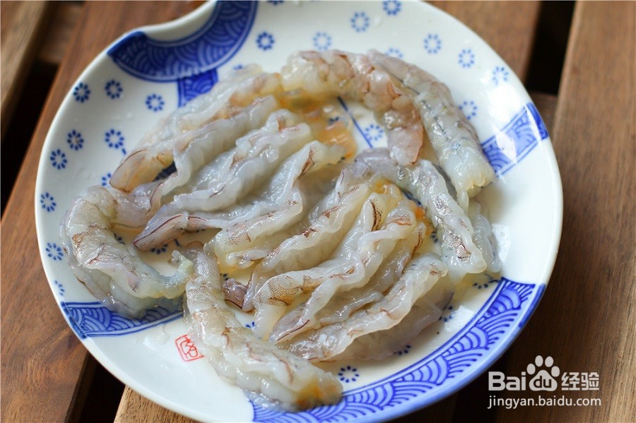 芦笋炒虾球怎么做