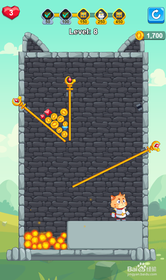 Hero Mission 2的Level 8如何通过?