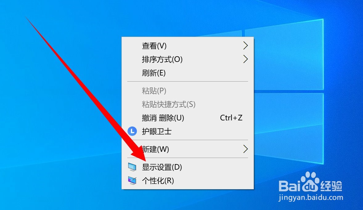 电脑如何快速启动