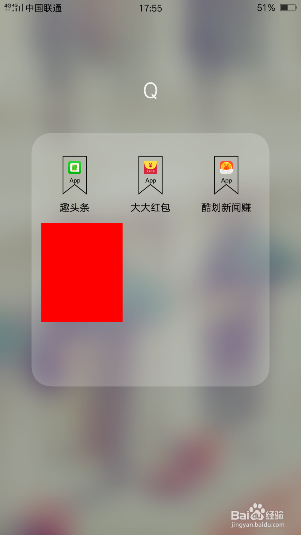 分享几个挣外快的方法