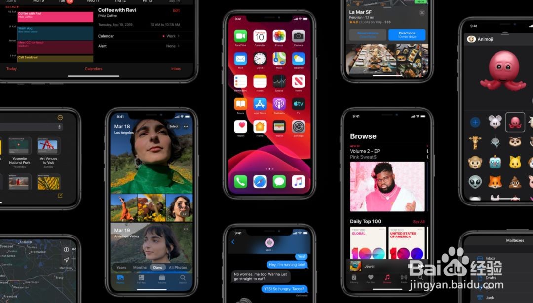 苹果推送 iOS 13.2.2 建议