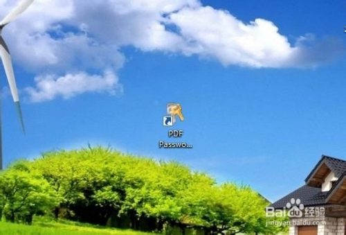 pdf加密保护文件如何破解?|加密pdf如何解密?