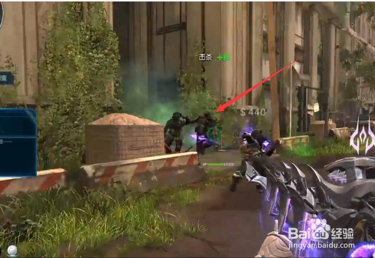 逆战线索任务怎么触发