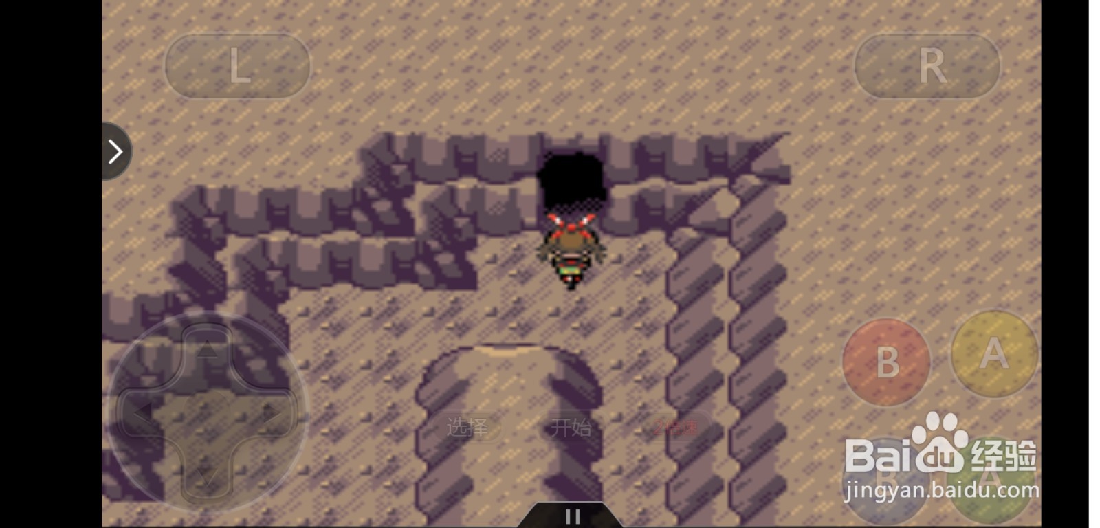 口袋妖怪究极绿宝石4.B固拉多的抓捕方法