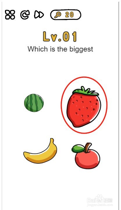 脑力王者第一关过关攻略