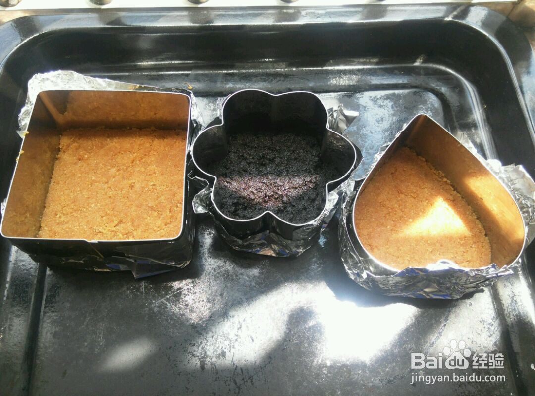 奶香白巧克力慕斯的做法