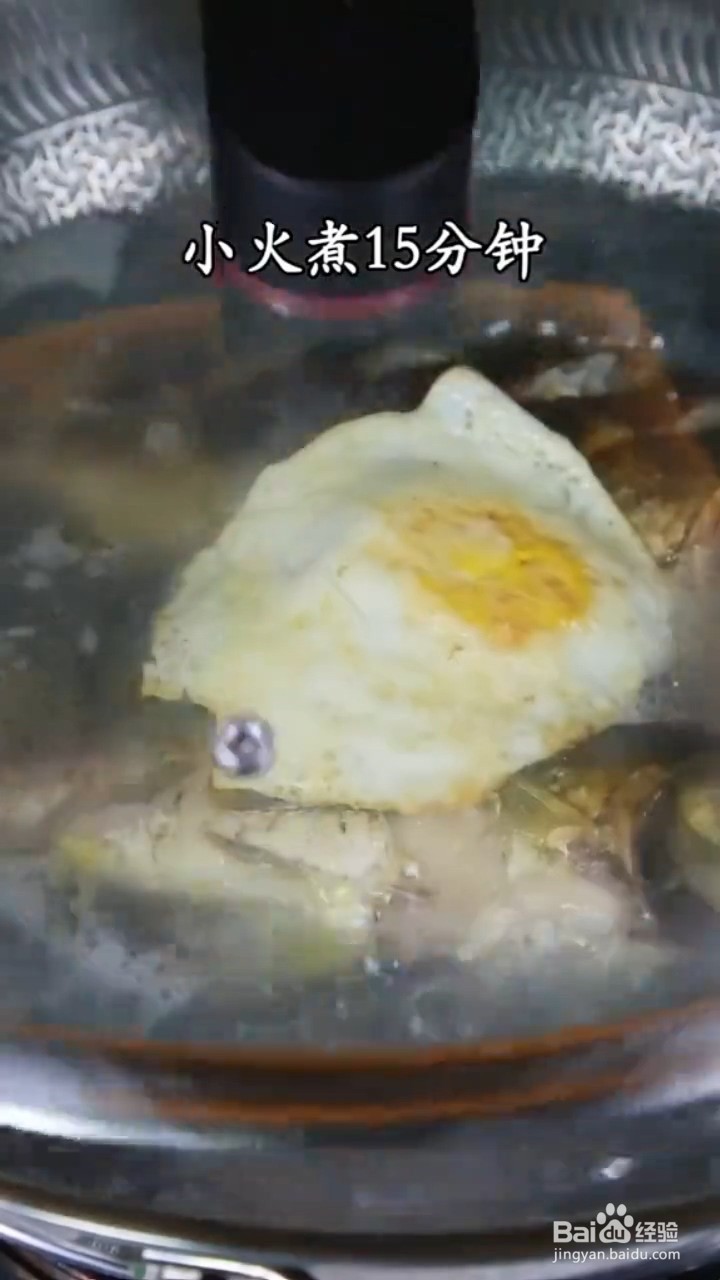 汤汁浓白又鲜美的鲫鱼汤要怎样做