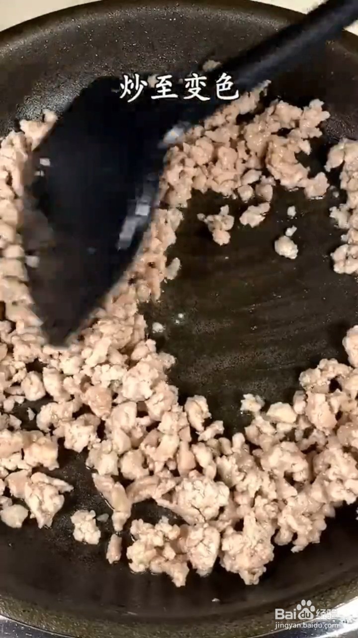 制作方便又简单的家常菜肉末炖土豆怎样做