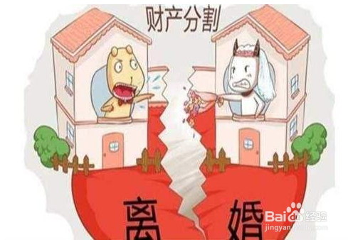 二手房个人所得税怎么计算