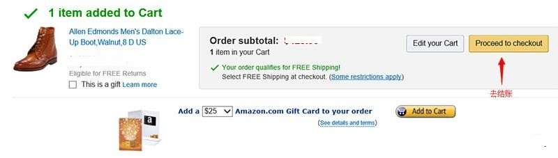 美国亚马逊直邮中国购物全攻略