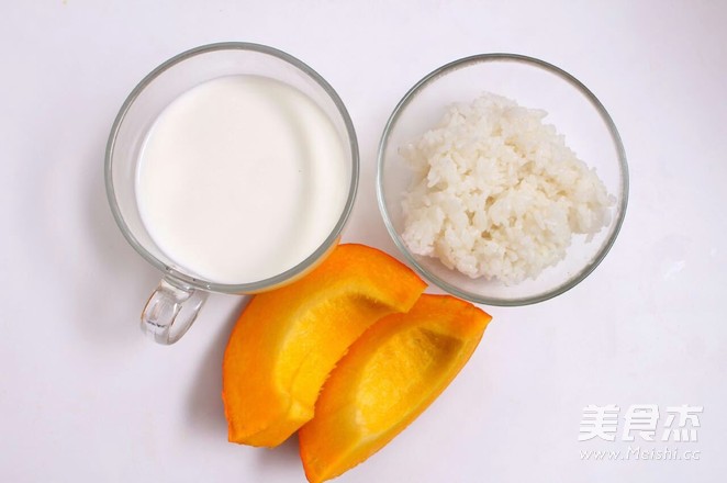 香甜南瓜羹 宝宝健康食谱