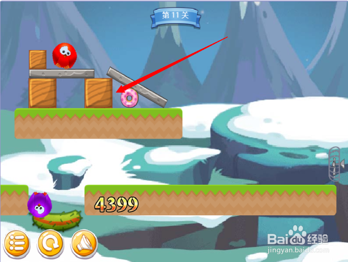 小游戏泡泡鸟历险记2第11关