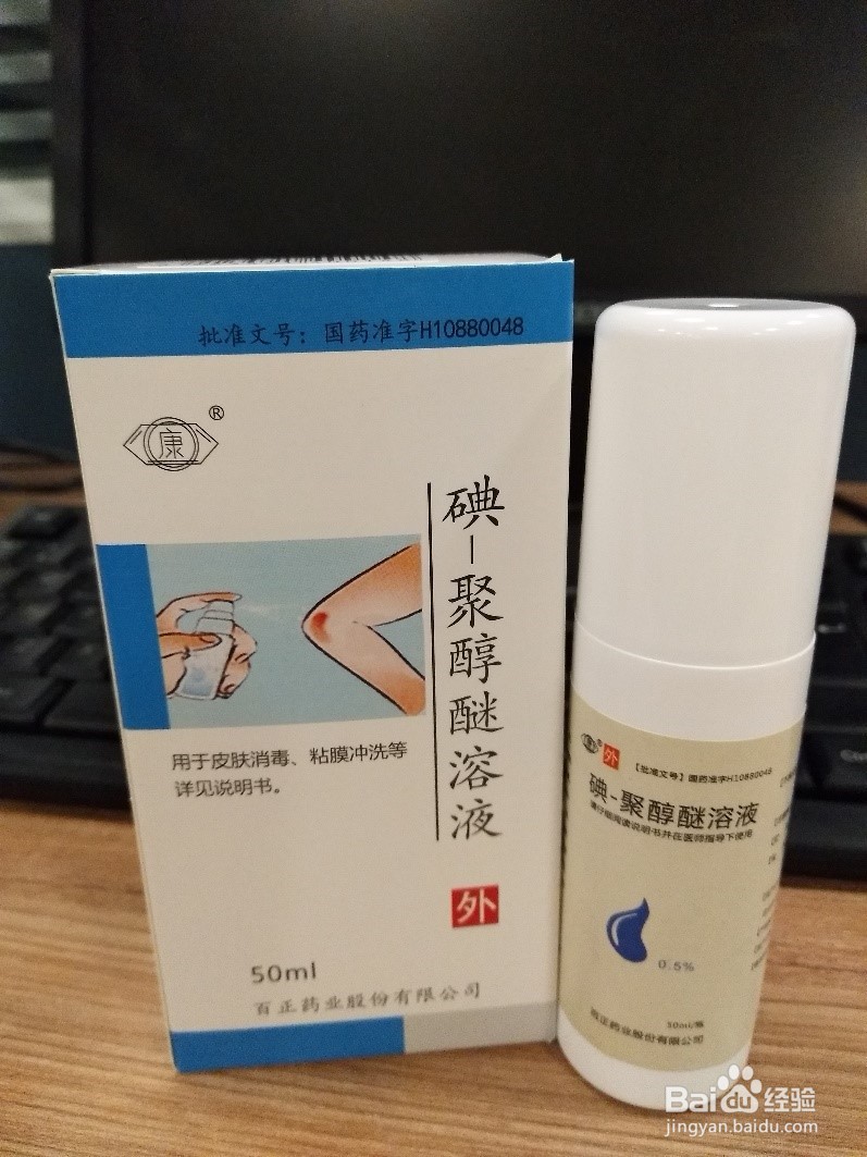 开学在即,学生们该如何做好个人防护