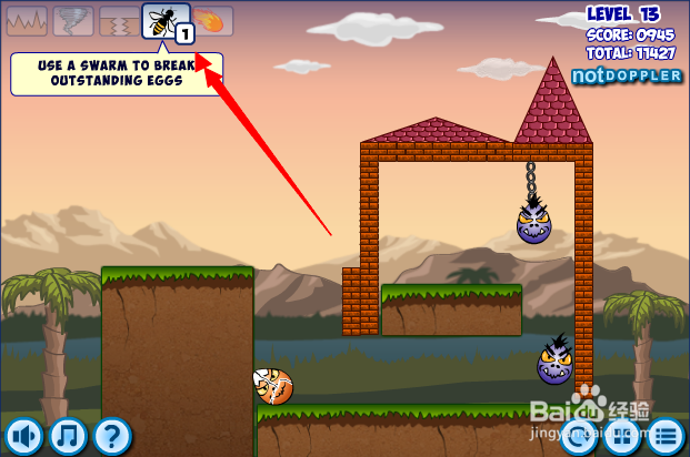 小游戏灾难来临时第13关