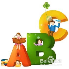 找正式工作或者兼职过程中怎样识别骗子公司？