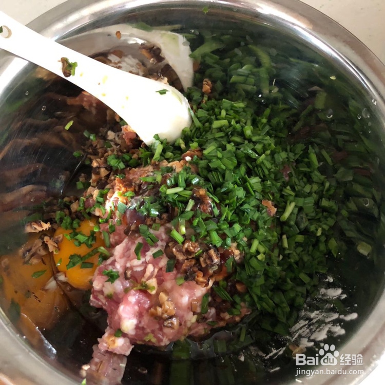 做出入味的玫瑰花饺子