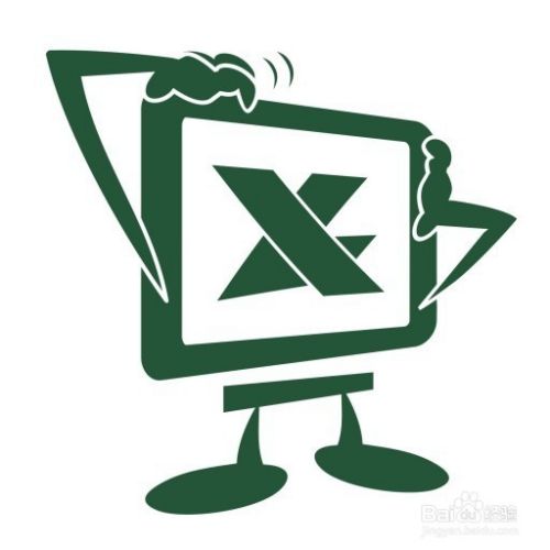Excel插入新工作表的四种方法