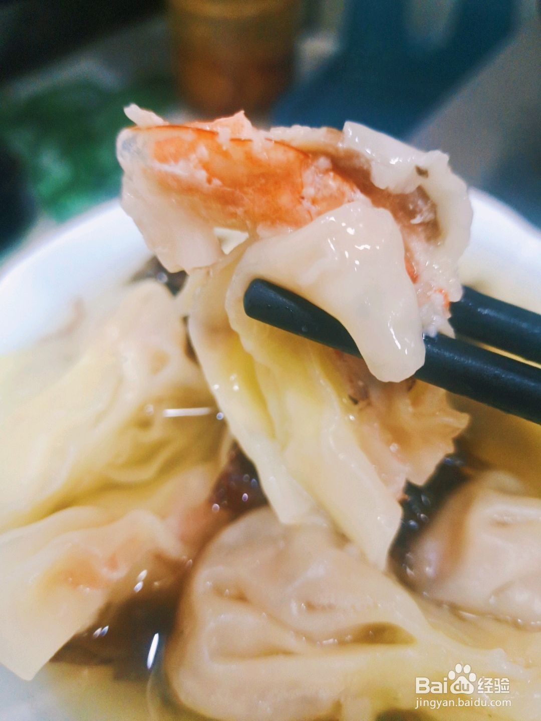 鸡枞虾仁小馄饨怎么做