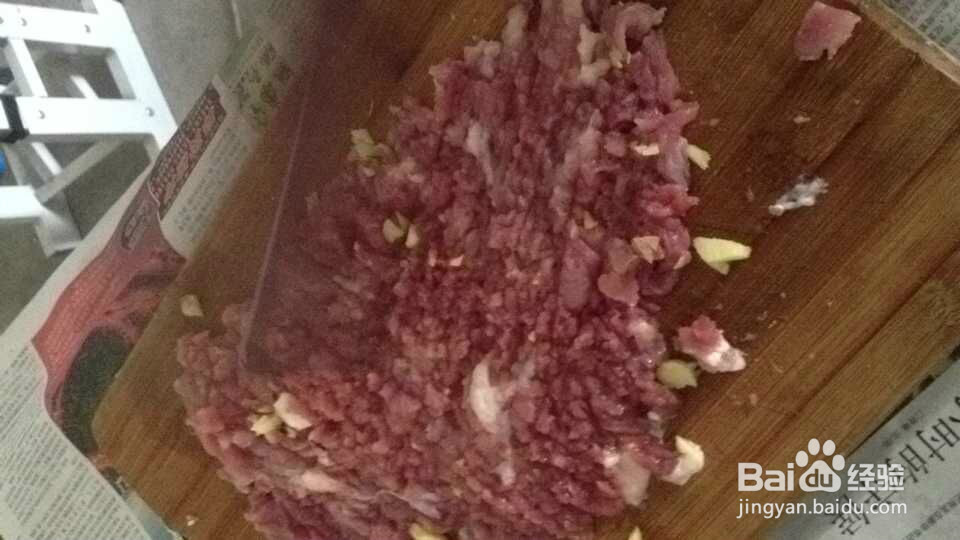 猪肉莲藕饺子的做法