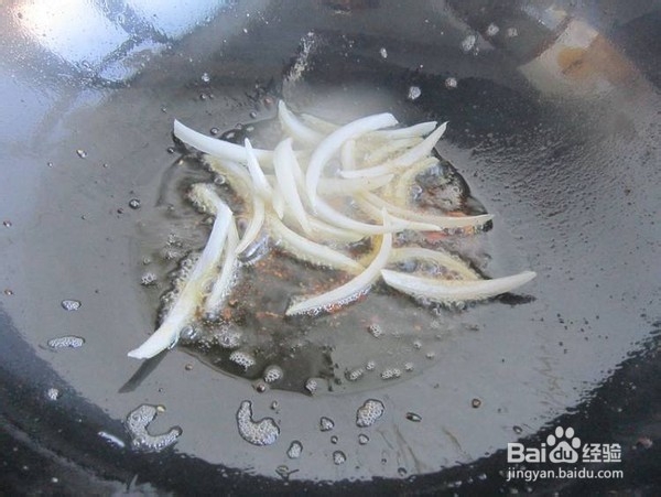 椒香风味馕羊排的做法