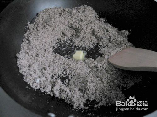 红豆沙